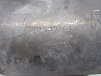 Катализатор от Unknown/None 2014273084 №2