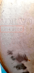 Катализатор от Volvo 22183000