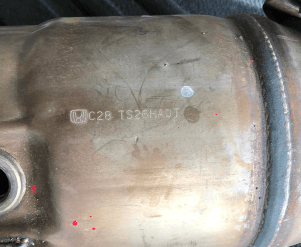 Катализатор от Honda C28 №3