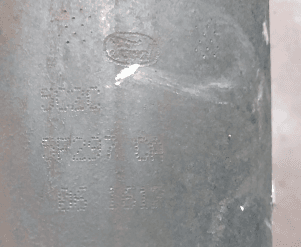 Катализатор от Ford 5C2C 5F297 CA