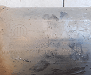 Катализатор от Alfa Romeo - Fiat - Lancia 52084269 №3