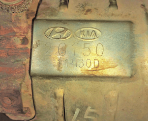 Катализатор от Hyundai - Kia 2G150 №2