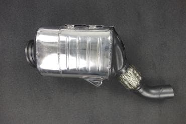 Катализатор от BMW 7812877 7806502 (Metallic) №2