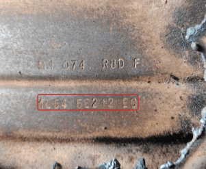 Катализатор от Ford 1L54 5E212 EC №2