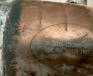 Катализатор от Lada 3A21116-1203008-43