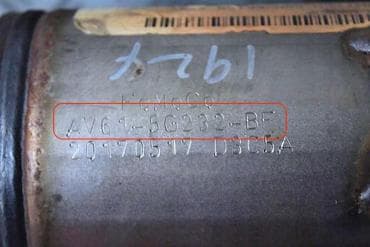 Катализатор от Ford AV61-5G232-BF