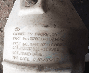 Катализатор от Tata 570214110106