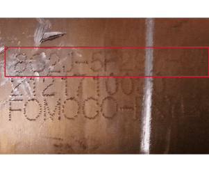 Катализатор от Ford 8C2J-5F297-CA