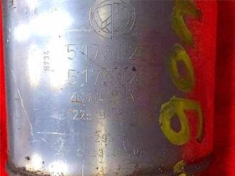 Катализатор от Alfa Romeo - Fiat - Lancia 51769269