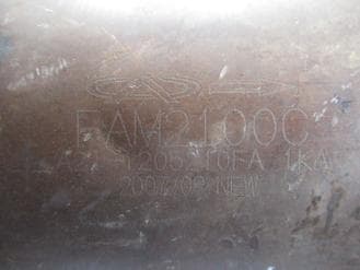Катализатор от Chery A21-1205210FA