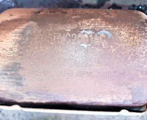 Катализатор от Chery Q21-12052101KM №2