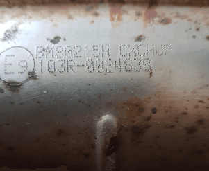 Катализатор от Renault 103R-0024838 №2