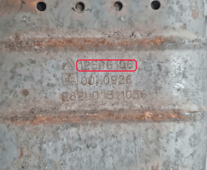 Катализатор от Renault 125PG106