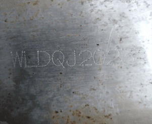 Катализатор от Geely WLDQJ2023