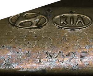 Катализатор от Hyundai - Kia 2G540 (Manifold) №3