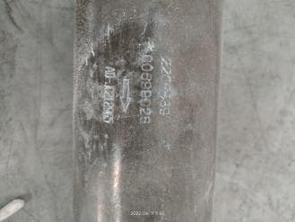 Катализатор от Triumph 2208839 №2