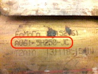 Катализатор от Ford AV61-5H250-JC