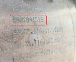 Катализатор от Iveco 5802041529