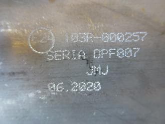 Катализатор от Mercedes Benz 103R-000257