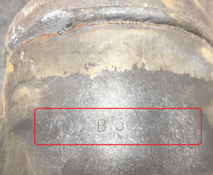 Катализатор от Toyota NSC B52453