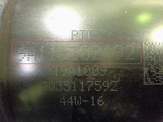 Катализатор от Porsche 9A111302192 №3