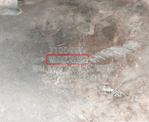 Катализатор от Geely WLDQ J4027 №2