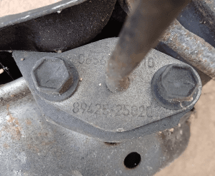 Катализатор от Toyota 89425-25020