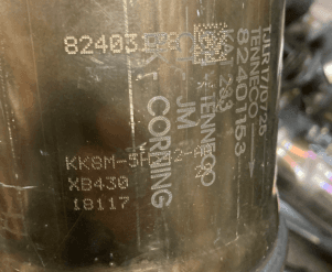 Катализатор от Jaguar KK8M-5H342-AA / KAT 233 №3