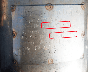 Катализатор от Audi - Volkswagen 7L8254301 7P6131705 №2