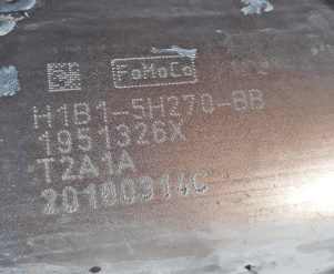 Катализатор от Ford H1B1-5H270-BB