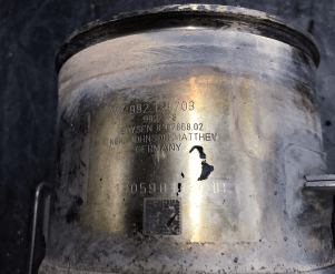 Катализатор от Porsche 992131709