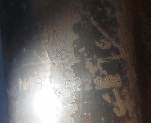 Катализатор от Honda N43 C22983