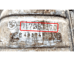 Катализатор от BMW 1728670 №2