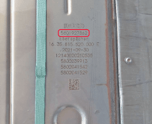 Катализатор от Iveco 5801927862