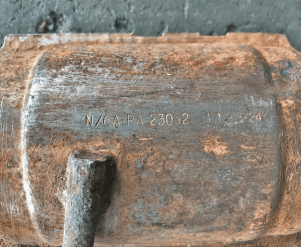 Катализатор от Unknown/None 23032 №4