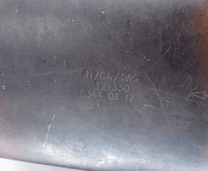 Катализатор от Mazda 121330