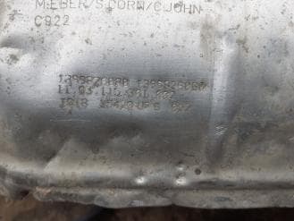 Катализатор от Citroën - Peugeot 1399826080 1393926080 №5