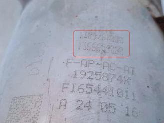 Катализатор от Citroën - Peugeot 1389267080 1366659080 №4