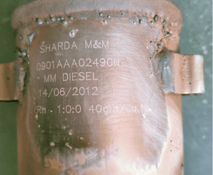 Катализатор от Tata 0901AAA02490N