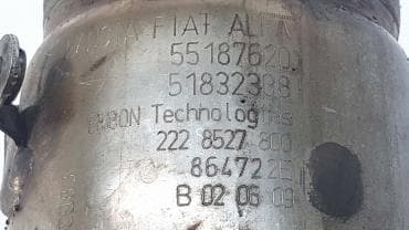 Катализатор от Alfa Romeo - Fiat - Lancia - Opel - Vauxhall 55187620 51832338
