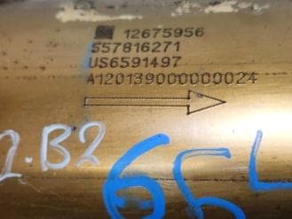 Катализатор от Chevrolet 12675956