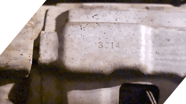 Катализатор от Subaru 3214