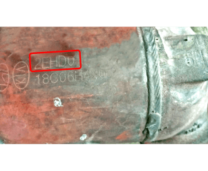 Катализатор от Hyundai - Kia 2EHD0