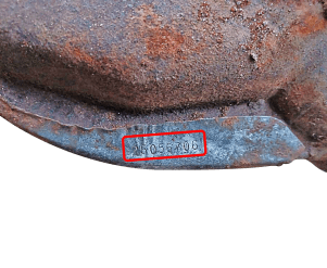 Катализатор от General Motors 26056706