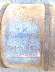 Катализатор от Great Wall Motors 25375542 №2