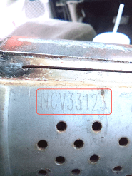 Катализатор от Mitsubishi NCV33123