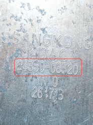 Катализатор от Ssangyong 24350-08320 №3