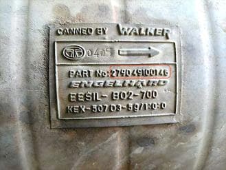 Катализатор от Tata 279049100146