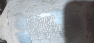 Катализатор от Chery T21-1205210 №2