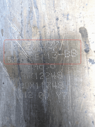 Катализатор от Ford 5R29-5E213-BB